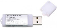 Epson Quick Wireless Connection USB Key (ELPAP06) (V12H005M06)